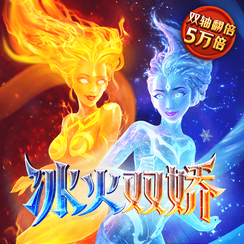 8808彩票官网手机版下载安装