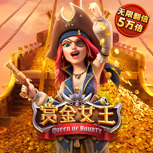 澳门体育APP在线