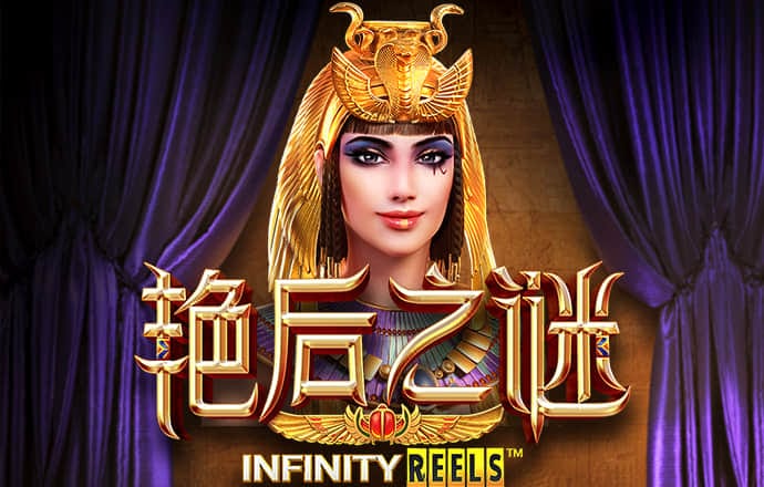 944cc天下彩入口二