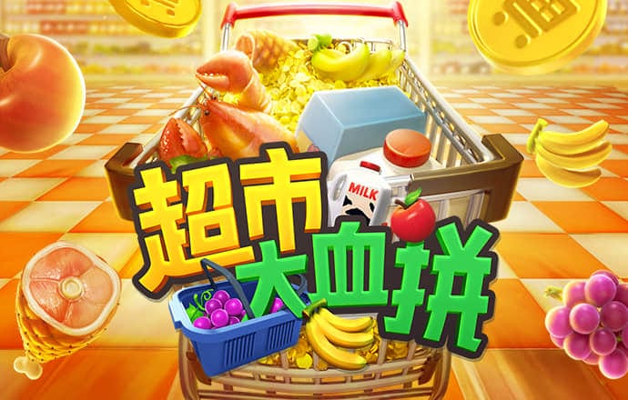 开云综合app
