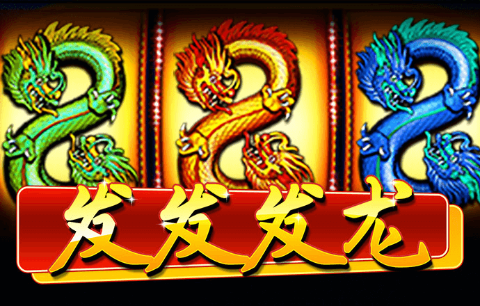 天博平台app下载