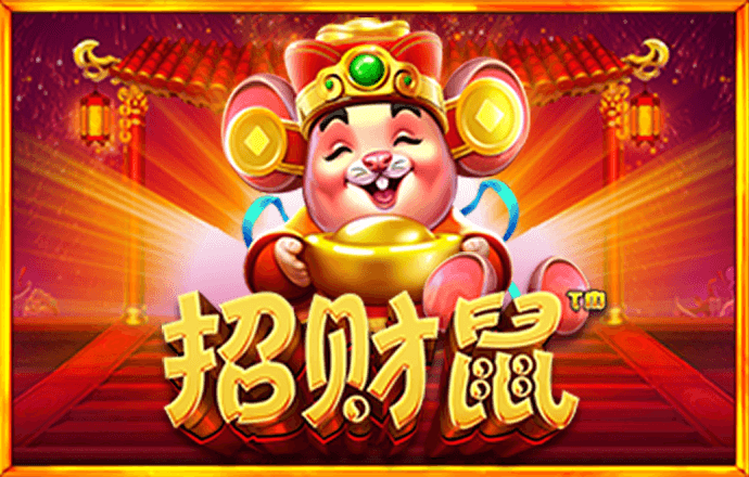 华体汇app下载入口