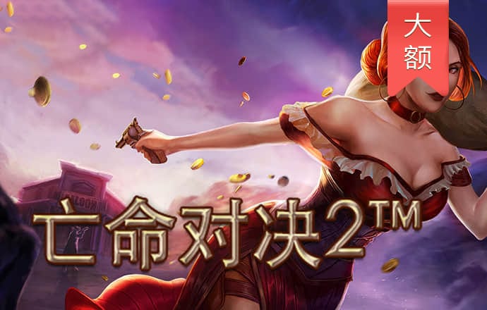 天博tb体育官方