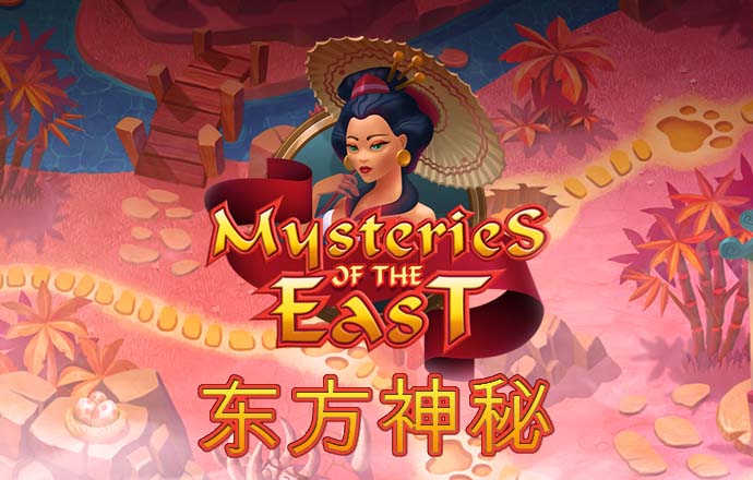 pp电子神龙大侠