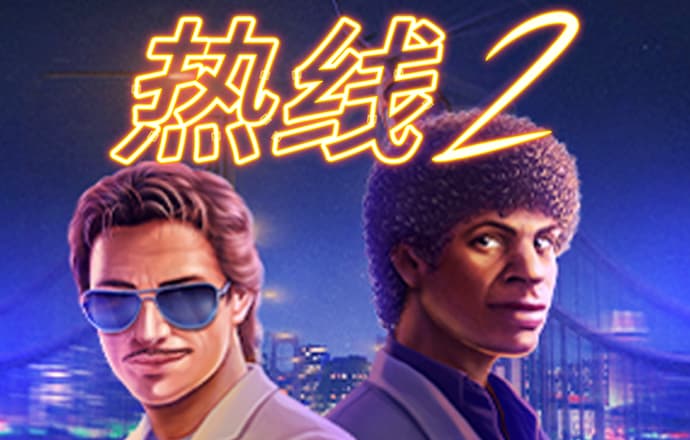 分分预测28在线预测官网