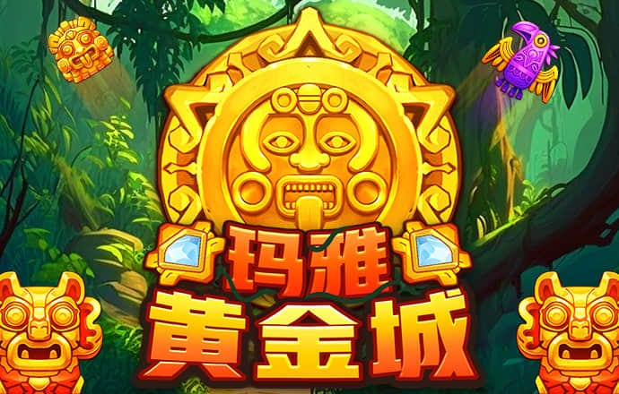 高云体育app下载